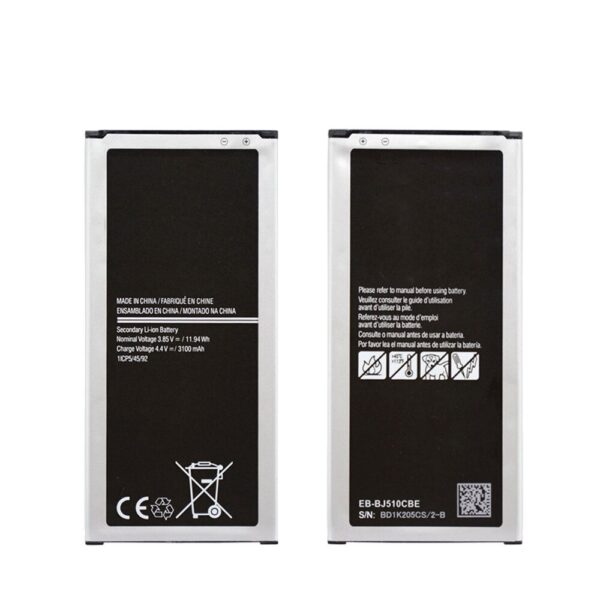 Samsung Galaxy J5 2016 (J510F) Battery - EB-BJ510CBE