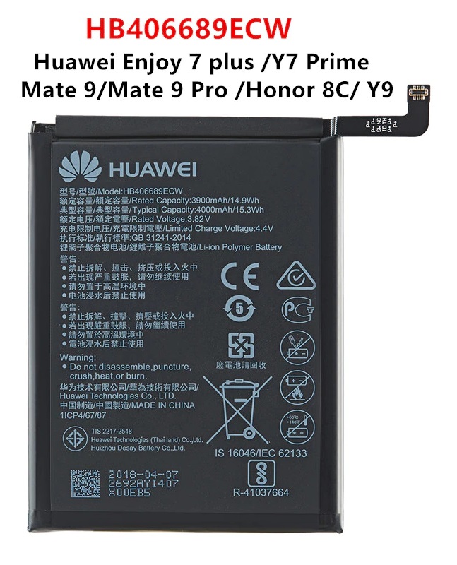 Batterie HB406689ECW Huawei