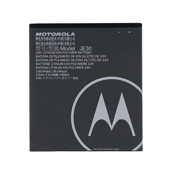 Battery Compatible For Motorola Moto E5 Play (JE30) Li-Ion 2800 mAh