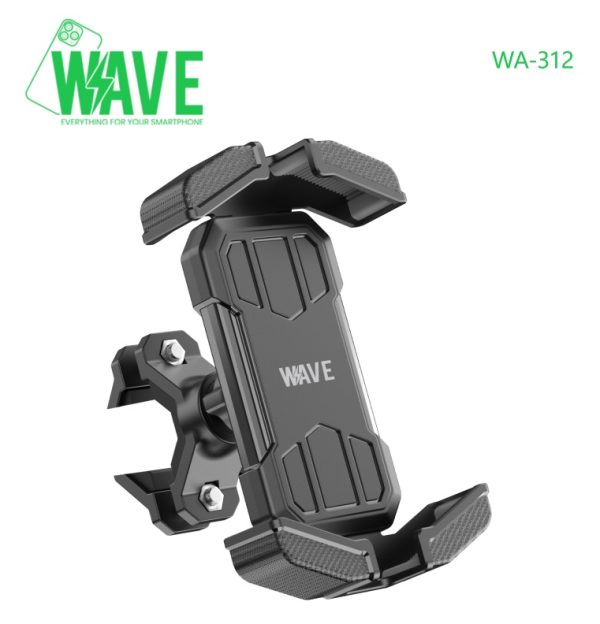 Wave WA-312 knight Bicycle/Motor Holder - LY